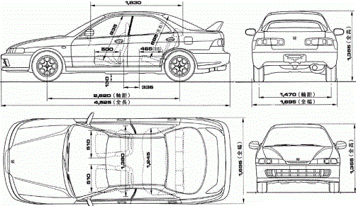 Honda Integra 3